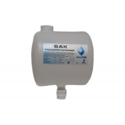 Бак расширительный 7л открытого типа (пластик) с 25 муфтой