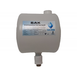 Бак расширительный 7л открытого типа (пластик) с резьбой 3/4