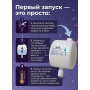 Бак расширительный 7л открытого типа (пластик) с МК 32 х 1/2нр.