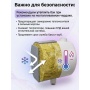 Бак расширительный 7л открытого типа (пластик) с МК 32 х 1/2нр.