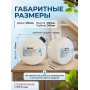 Бак расширительный СФЕРА ДУО по 7л открытого типа под трубу ППР 32