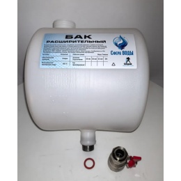 Бак расширительный 7л открытого типа с краном (накидная гайка 3/4")