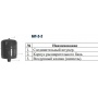 Гидроаккумулятор 2л Vodotok БР-2-2 вертикальный красный 3 bar 99°С