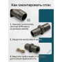 Сгон 1 1/4" в сборе (сгон + контргайка + муфта + лён 100гр)