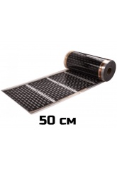 Термопленка EASTEC 50см х 0,338мм М=110W/пог.метр