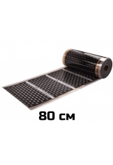 Термопленка EASTEC 80см х 0,338мм М=176W/пог.метр