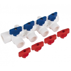 Коллектор водоразборный 40 мм х 20 мм 4 выхода с шаровыми кранами Vieir PP-R (белый)