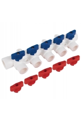 Коллектор водоразборный 40 мм х 20 мм 5 выходов с шаровыми кранами Vieir PP-R (белый)