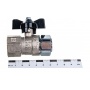 Кран шаровый c накидной гайкой 3/4"ВР х 3/4" Stout бабочка черная