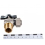 Кран шаровой с накидной гайкой 1/2"НР х 1/2" Stout угловой бабочка черная