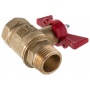 Кран шаровой с накидной гайкой 1/2"ВР х 1/2" Valfex Premium бабочка красная