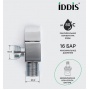 Кран шаровой угловой 1/2"НР/НР Iddis Optima Home, квадрат, для подключения сантехприборов