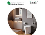 Кран шаровой угловой 1/2"НР/НР Iddis Optima Home, квадрат, для подключения сантехприборов
