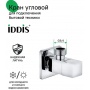 Кран угловой 1/2"НР х 3/4"НР Iddis Optima Home, квадрат, для подключения сантехприборов