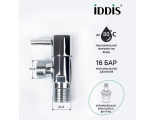 Кран шаровой угловой 1/2"НР/НР Iddis Optima Home, ручка, для подключения сантехприборов
