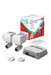 Система защиты от протечек NEPTUN Aquacontrol 3/4"