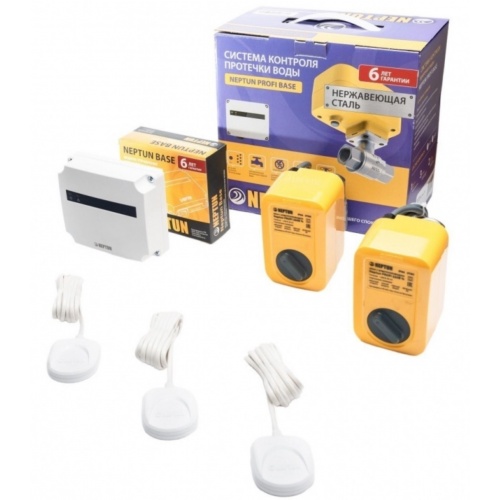 Система контроля протечки воды NEPTUN Profi Base 1/2" купить в интернет магазине Санрай73