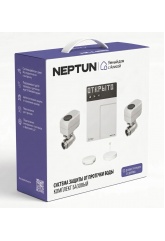 Система защиты от протечек NEPTUN Умный дом с Алисой 1/2'' комплект базовый