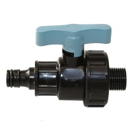 Кран шаровой 1/2"нр х БРС (быстро съемный) SPEKTR для ПНД труб