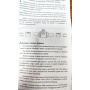 Кран 63 ПЭ100 SDR11 шаровой электросварной Elofit