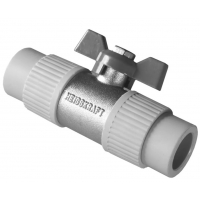 Кран 25 мм комбинированный шаровой полнопроходной Heisskraft PP-R серый для полипропиленовых труб