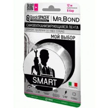 Лента силиконовая самосклеивающаяся 25.4мм*3м*0,5мм QuickSPACER Mr.Bond  Smart белая