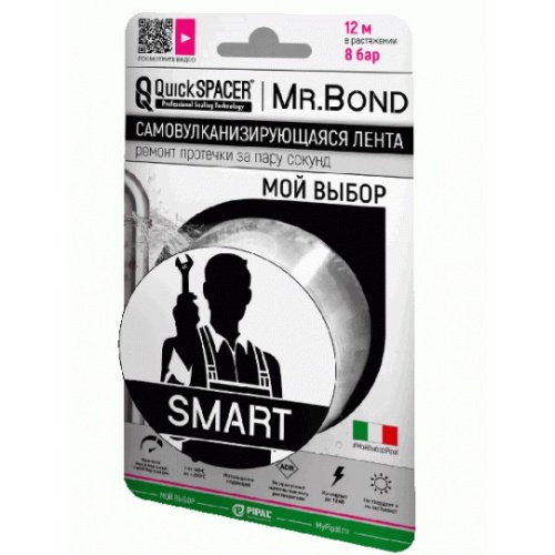 Лента силиконовая самосклеивающаяся 25.4мм*3м*0,5мм QuickSPACER Mr.Bond  Smart белая купить в интернет магазине Санрай73