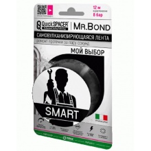 Лента силиконовая самосклеивающаяся 25.4мм*3м*0,5мм QuickSPACER Mr.Bond  Smart черная