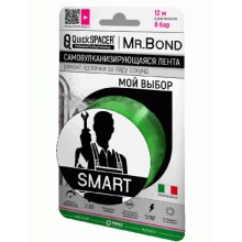 Лента силиконовая самосклеивающаяся 25.4мм*3м*0,5мм QuickSPACER Mr.Bond  Smart зеленая