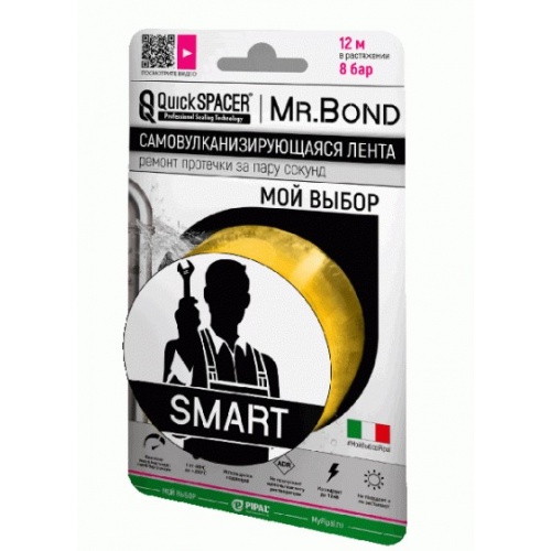 Лента силиконовая самосклеивающаяся 25.4мм*3м*0,5мм QuickSPACER Mr.Bond  Smart желтая купить в интернет магазине Санрай73