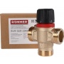 Термостатический смесительный клапан 1"нр Rommer 20-43C, 2.5м3/ч  для ГВС и отопления