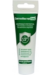 Герметик анаэробный СантехМастерГель зеленый, 35г, туба