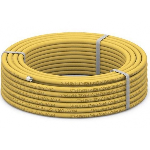 Труба гофрированная отожженная нержавеющая сталь 15A в оболочке желтая Stahlmann, 1м купить в интернет магазине Санрай73