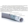 Сшитый полиэтилен 16x2,0мм PEX-a-EVOH Valfex красный