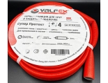 Теплоизоляция для труб Valfex в красной оболочке 18х4, бухта 10м