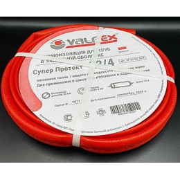 Теплоизоляция для труб Valfex в красной оболочке 22х4, бухта 10м