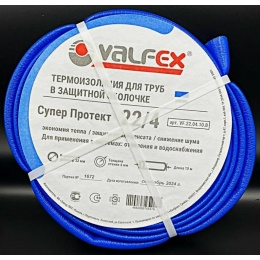 Теплоизоляция для труб Valfex в синей оболочке 22х4, бухта 10м