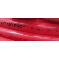 Сшитый полиэтилен 16х2,0мм PEX-B-EVOH OTMO красный