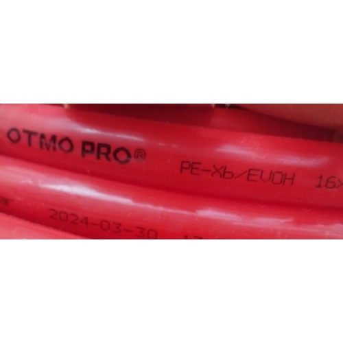 Сшитый полиэтилен 16х2,0мм PEX-B-EVOH OTMO красный купить в интернет магазине Санрай73