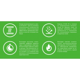 Трубка K-Flex PE 35/09-2