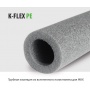 Трубка K-Flex PE 35/09 2 метра