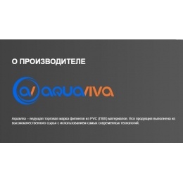 Труба AQUAVIVA d25 10atm *1,5 L-3 м с раструбом под клеевое соединение
