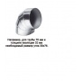 Угол 90* K-FLEX ST AL CLAD 35x13