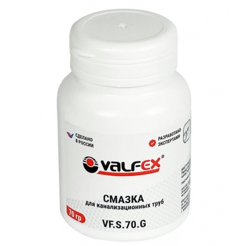 Смазка для канализационных труб Valfex 70 грамм купить в интернет магазине Санрай73