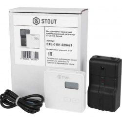 Беспроводной комнатный двухпозиционный регулятор STOUT ST-294v2, белый