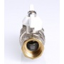 Кран шаровой со сгоном 1/2"ВР/НР Valtec Base прямой, ручка-бабочка белая