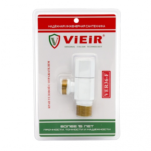 Кран шаровой угловой c отражателем 1/2x1/2 ,белый Vieir (100) купить в интернет магазине Санрай73