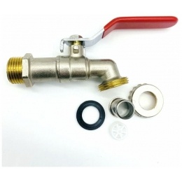 Кран шаровой водоразборный 1/2" Vieir сливной с латунным штуцером, рычаг красный