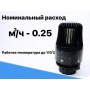 Комплект терморегулирующий угловой 1/2" Vieir черный