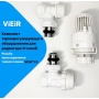 Комплект терморегулирующий угловой 1/2" Vieir белый